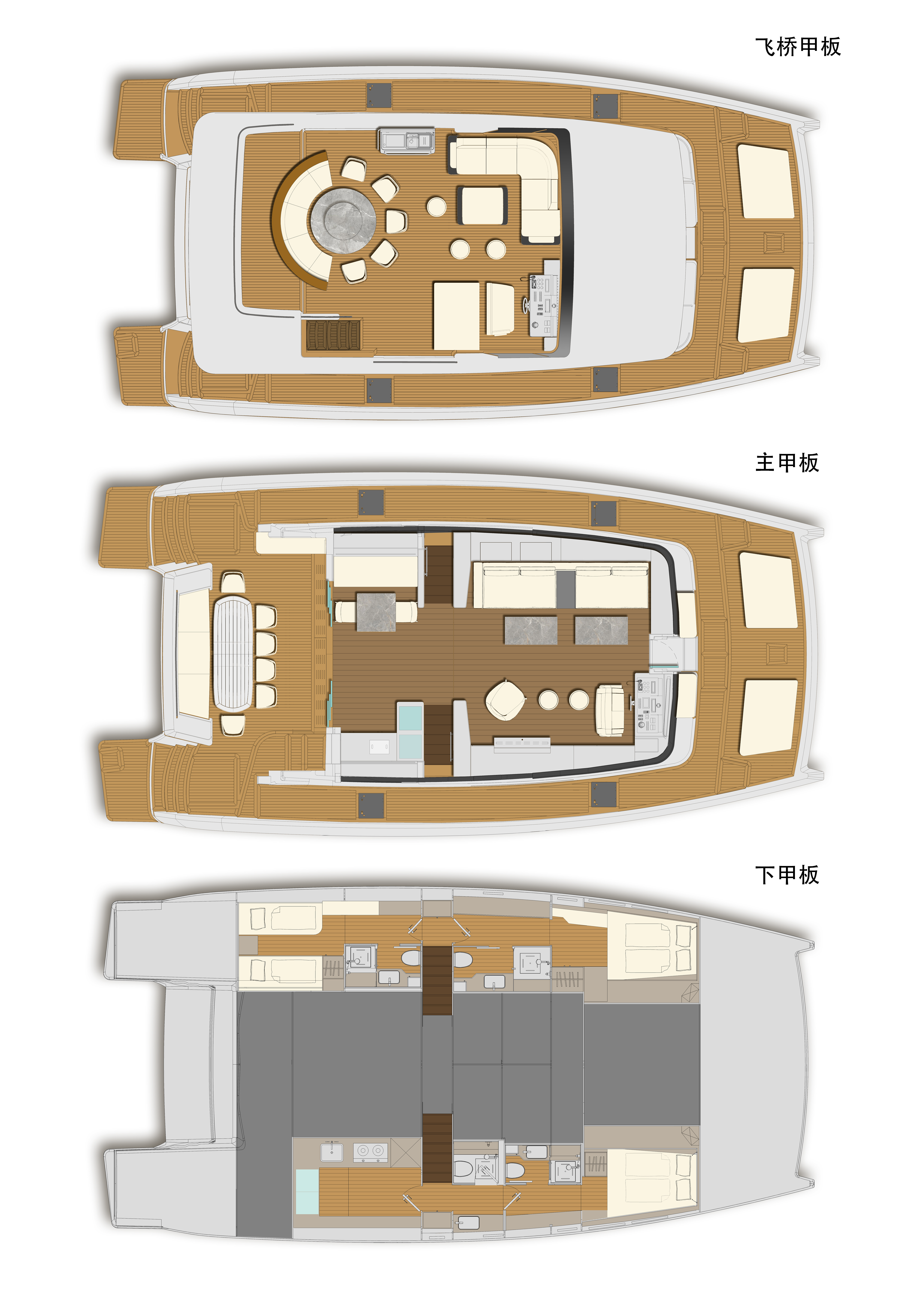 5511电动双体船-彩屏布局图.png